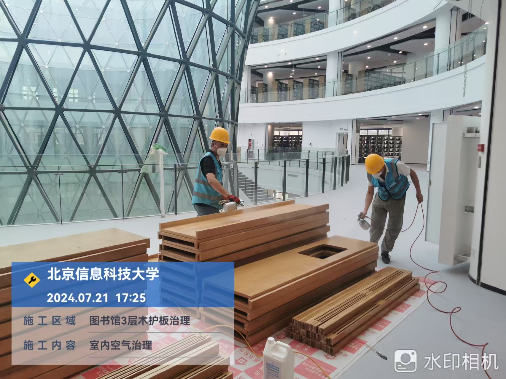 北京信息科技大学新校区