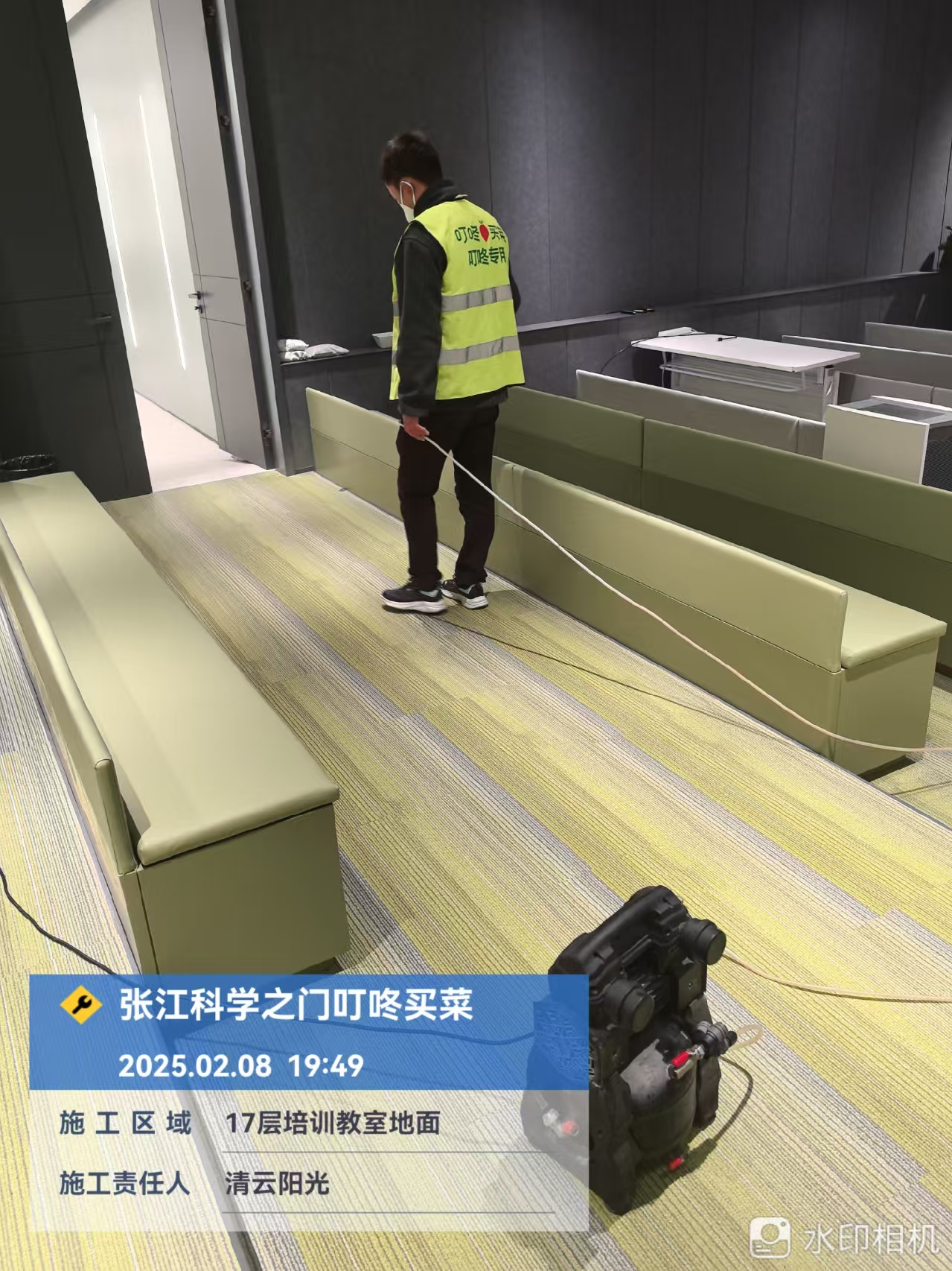 叮咚买菜上海总部